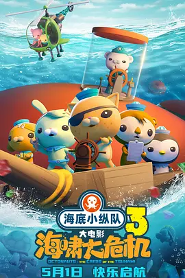 妻子的诱惑